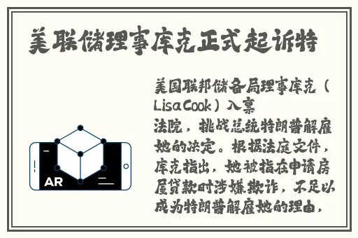 五月综合丁香综合