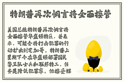 4399看片韩国