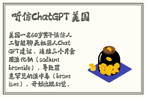 x7x7x7x7任意槽2023进口,视频